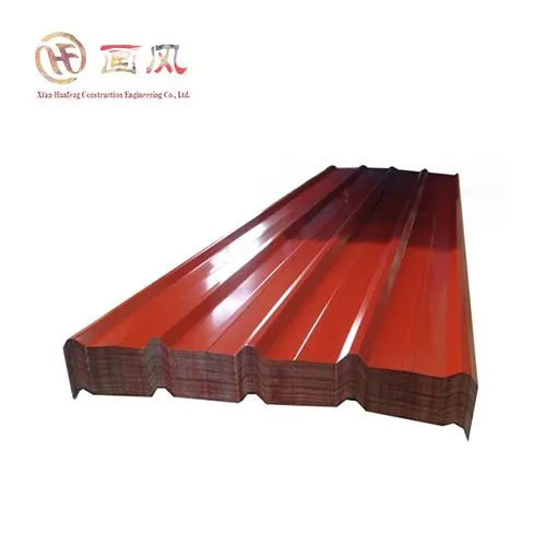 Tấm kim loại sóng kiến ​​trúc